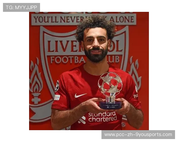 萨拉赫：我的目标是超越梅西C罗的纪录，萨拉赫进球集锦