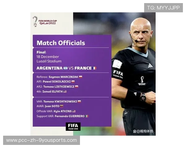 裁判误判引发规则细化讨论，公平性再被关注，裁判场上误判怎么办