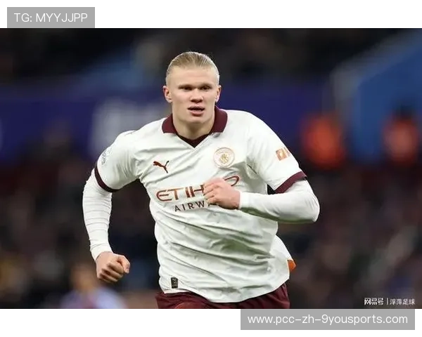 哈兰德为曼城锋线贡献进球，世界杯金靴正在向他招手