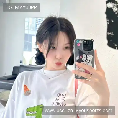 韶翊